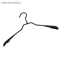 Вешалка-плечики антискользящая, размер 40-42, цвет чёрный