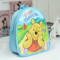 Детский рюкзак ПВХ "Наша радость", Медвежонок Винни, 21 х 25 см
