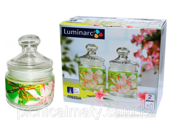 Баночки для сыпучих Freesia Luminarc 2 шт