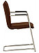 Кресло для посетителей DeSilva arm, фото 3