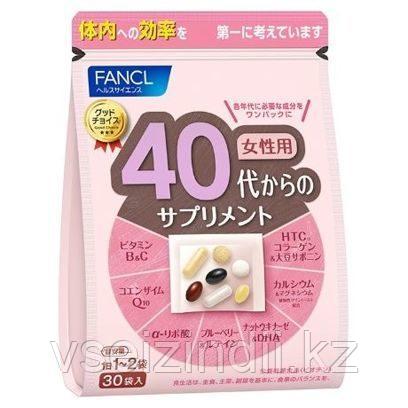 Комплекс витаминов для женщин старше 40+ Fancl, курс на 30 дней.
