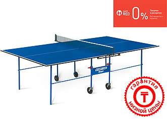 Теннисный стол Start Line Olympic c сеткой (игровой набор в подарок)