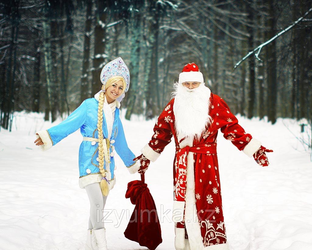 Пригласи Деда Мороза и Снегурочку домой в Павлодаре