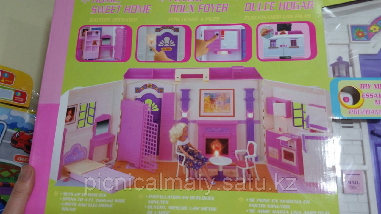 Домик детский для кукол Барби