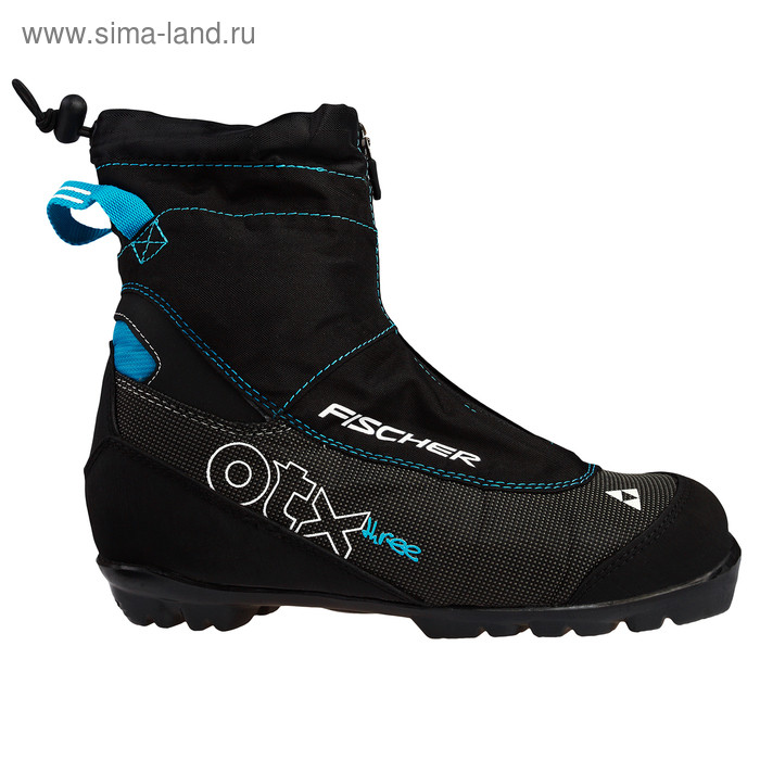 Ботинки лыжные OFFTRACK 3, размер 46