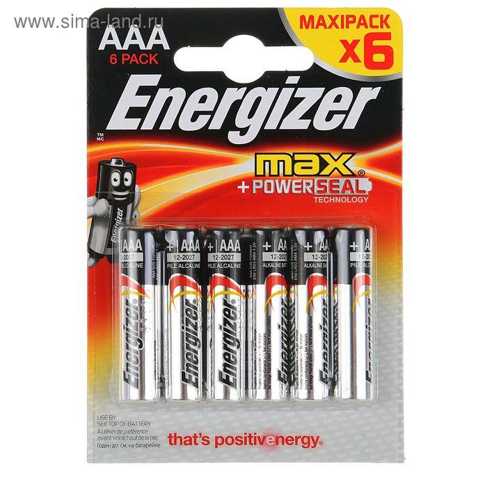 Батарейка алкалиновая Energizer Max +PowerSeal, ААА, LR03-6BL, 1.5В, блистер, 6 шт.