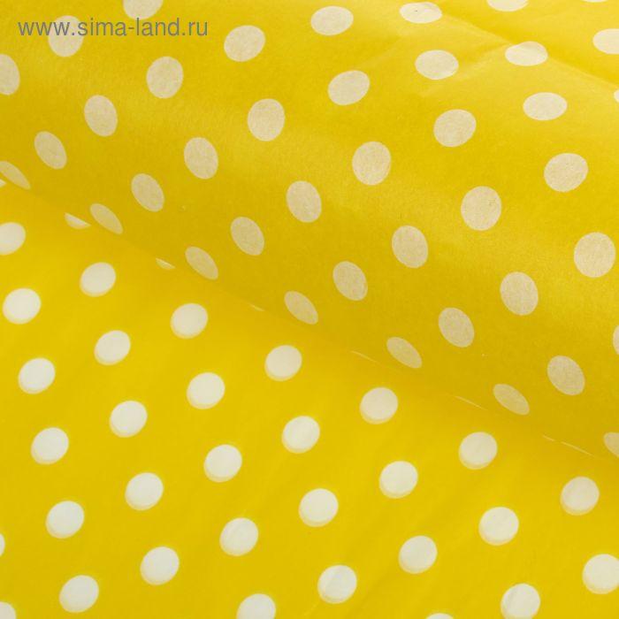 Бумага упаковочная тишью "Горох", желтый, 50 х 66 см