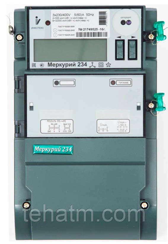 Mеркурий 234 ARTM-03 PB.R