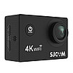 Бюджетная 4K-Wi-Fi экшн-камера от SJCAM - SJ4000AIR, фото 6