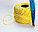 Нитки для вязания "Ирис", бело-желтые, фото 2