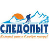 Палатка зимняя "Следопыт" "КУБ-Premium" 3-х слойная 180х180, фото 2