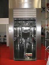 Камеры интенсивного охлаждения