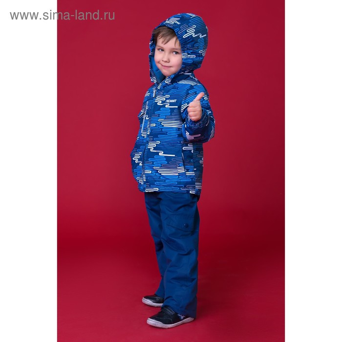 Комплект для мальчика (куртка, полукомбинезон), рост 104 см, цвет тёмно-синий S17441