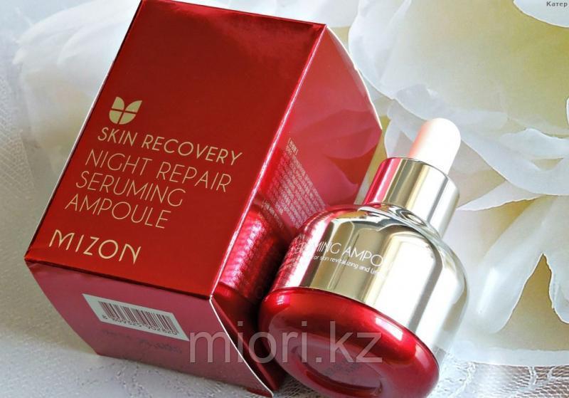 MIZON Night Repair Seruming Ampoule.Ночная восстанавливающая сыворотка для уставшей кожи - фото 4 - id-p58038811