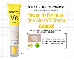 It's Skin Осветляющий увлажняющий крем для лица с витамином C и экстрактом зеленого чая Power 10 Formula One S
