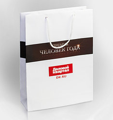 Қолданылуы бар қағаз пакеттер.