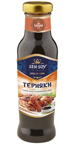 Туған күнің құтты болсын гүл теңізі