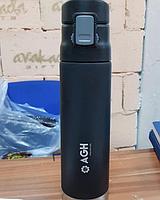 Основной раздел