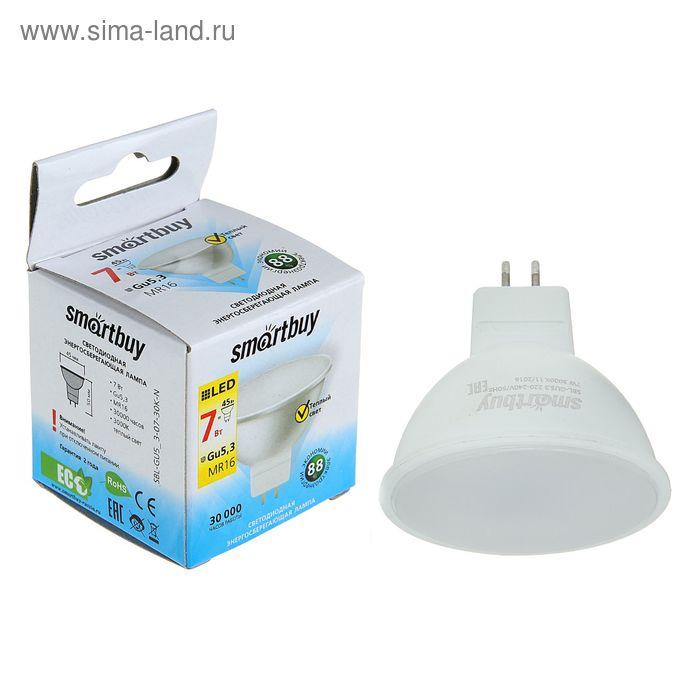 Лампа cветодиодная Smartbuy, GU5.3, 7 Вт, 3000 К