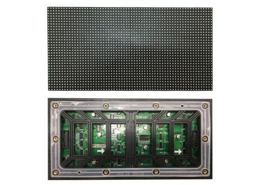 LED светодиодный модуль (Внутренний) SMD, P4, 256*128мм, 5500кд , фото 2