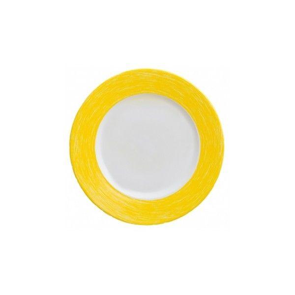 Тарелка десертная Luminarc Color Days Yellow (19 см)