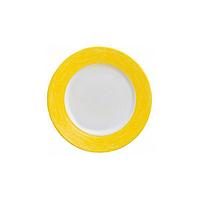 Тарелка десертная Luminarc Color Days Yellow (19 см)