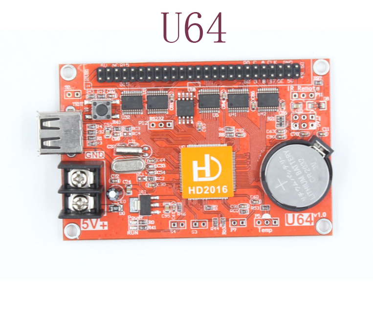 Контроллер аңдушыны ұрды