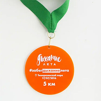 Круглая медаль из цветного акрила - фото 1 - id-p58088258