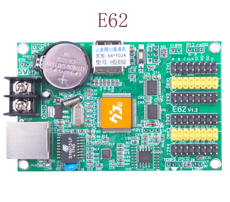 Контроллер WIFI+RJ-45, HD-E62 для монохромных модулей 1024*64, 2048*32