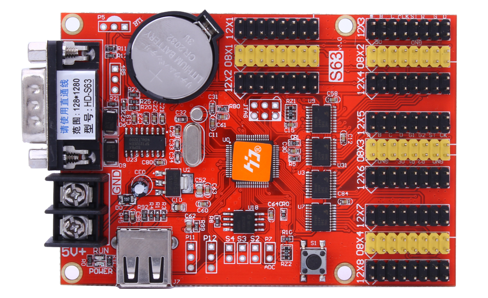 Светодиодный контроллер HD-S63 RS232 + U-Disk - фото 3 - id-p58088395