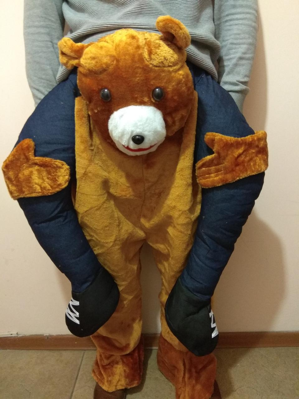 Костюм "Неси меня" медведь