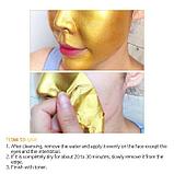 Золотая омолаживающая маска-плёнка 3W Clinic Collagen Luxury Gold Peel Off Pack , фото 4