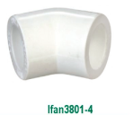 Уголок 45°Elbow PP-R 45° L25×45°