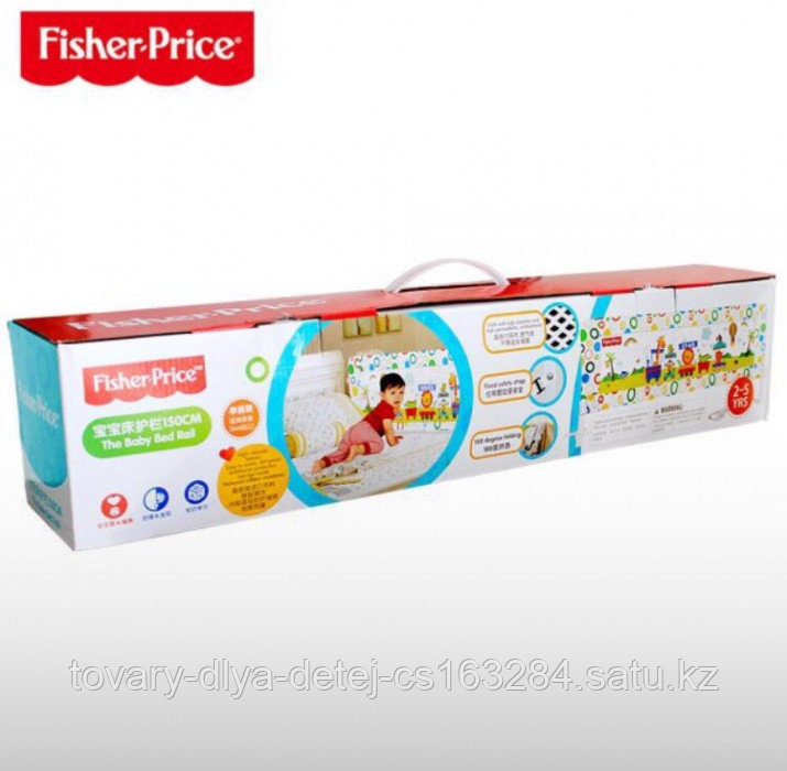 Защитный барьер для кровати Fisher-Price - фото 8 - id-p58089485