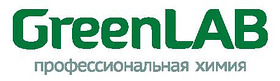  Профессиональные моющие средства GREENLAB