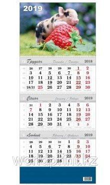 Календарь настенный 2019
