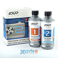 Промывка системы охлаждения двигателя