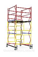 Строительная вышка тура для отделочных работ