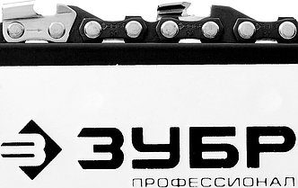 БЕНЗОПИЛА ЗУБР ПБЦ-560 45ДП, ПРОФЕССИОНАЛ, ХРОМИРОВАННЫЙ ЦИЛИНДР, ПРАЙМЕР, 56 СМ3 (2,4 КВТ), ШИНА 45 СМ, 12500, фото 2