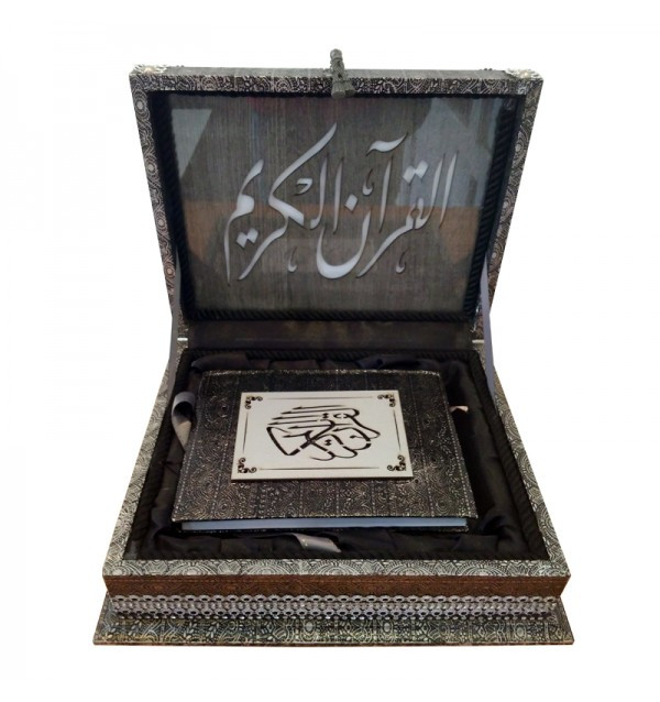 Шкатулка с Кораном с узорами (35х29х16 см)