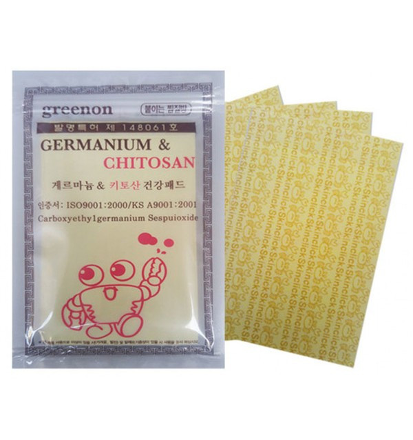 Лечебный пластырь с германием и хитозаном Greenon Germanium & Chitosan (13,5x9,5 см) - фото 1 - id-p58151916
