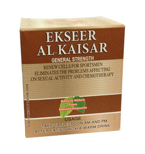 Натуральный иммуностимулятор  Ekseer Al-Kaisar (350 гр), фото 2