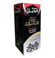 Масло черного тмина Al Badil (100 мл)