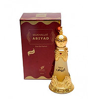 Mukhallat Abiyad Afnan Perfumes
