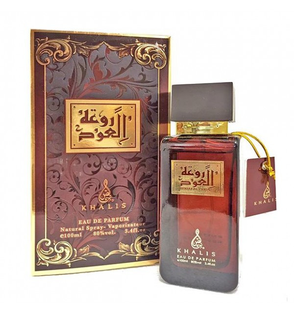 Rouat Al Oud Khalis