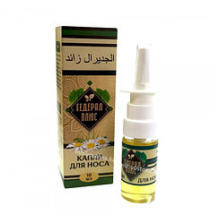 Капли для носа на травах