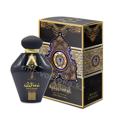 Oud Al Nokhba Sheikh Collection Khalis Perfumes, фото 2