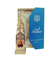 Anhar Naseem Perfume