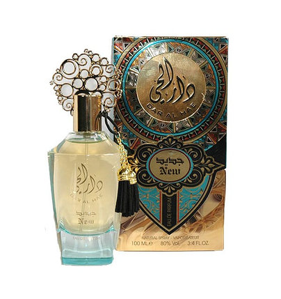 Dar Al Hae Ard Al Zaafaran, фото 2