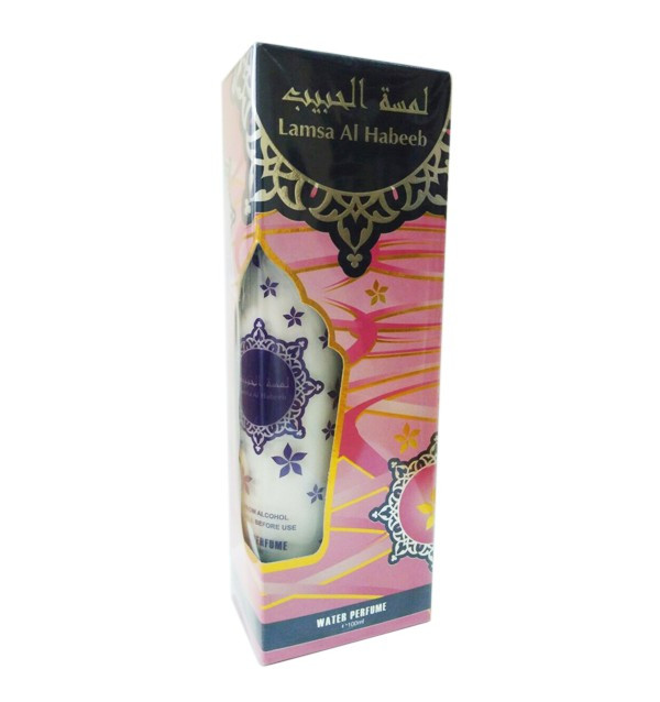 Lamsa Al Habeeb Sterling Perfumes